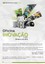 NEWSWIRE_oficina_inovação_2014_FINAL.jpg - 