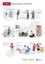 24022021.jpeg - 